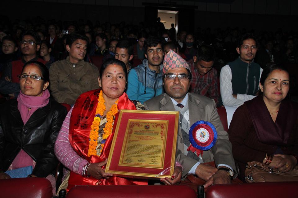 Nepal Organic Coffee Products Events & Awards