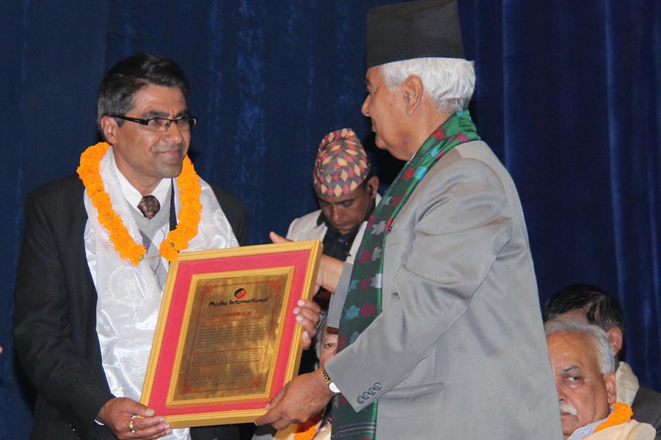 Nepal Organic Coffee Products Events & Awards